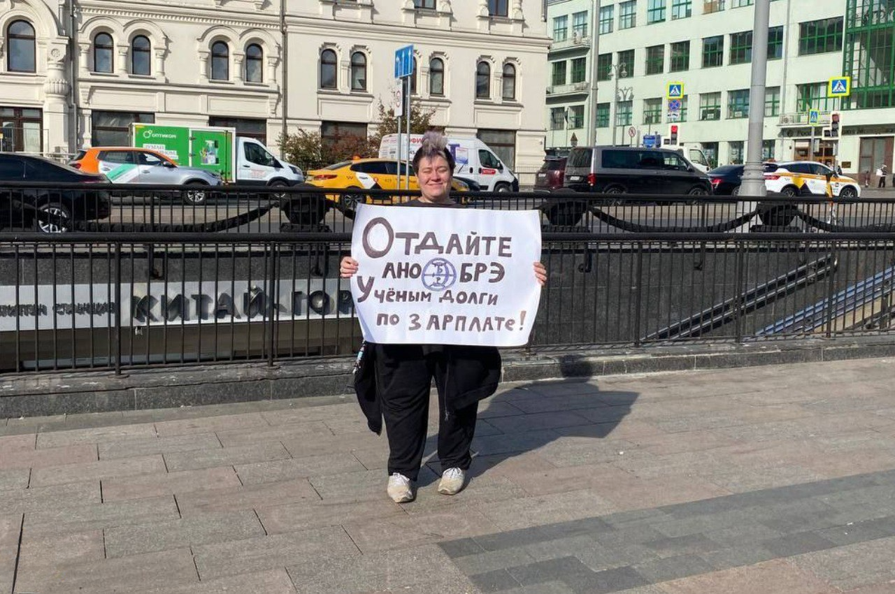 Источник изображения